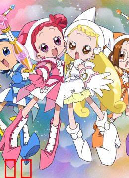 小魔女DoReMi 4