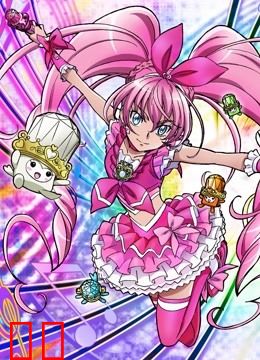 Suite光之美少女♪