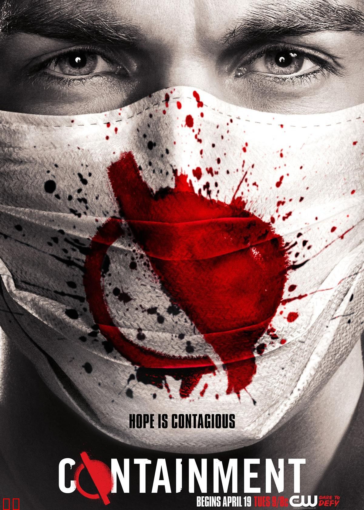 隔离死城 第一季