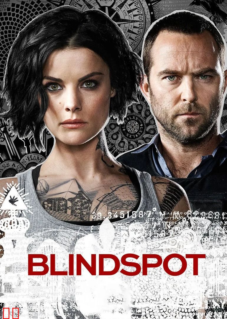 盲点第二季