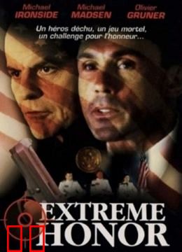 最后一次（普通话）