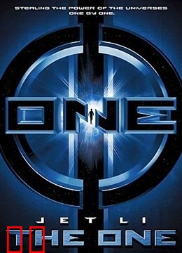 宇宙追缉令（普通话）