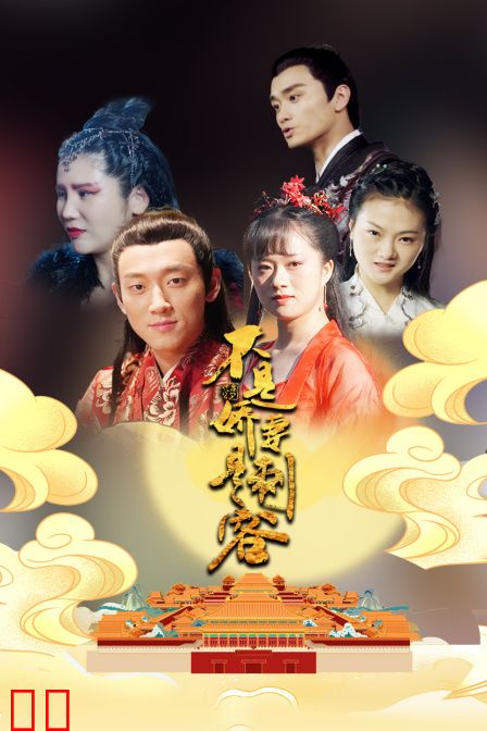 不是娇妻是刺客