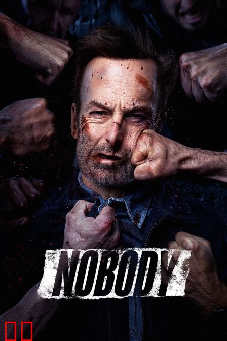 无所依靠（小人物）