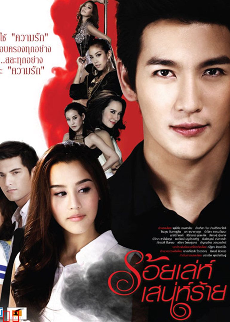 千方百计爱上你