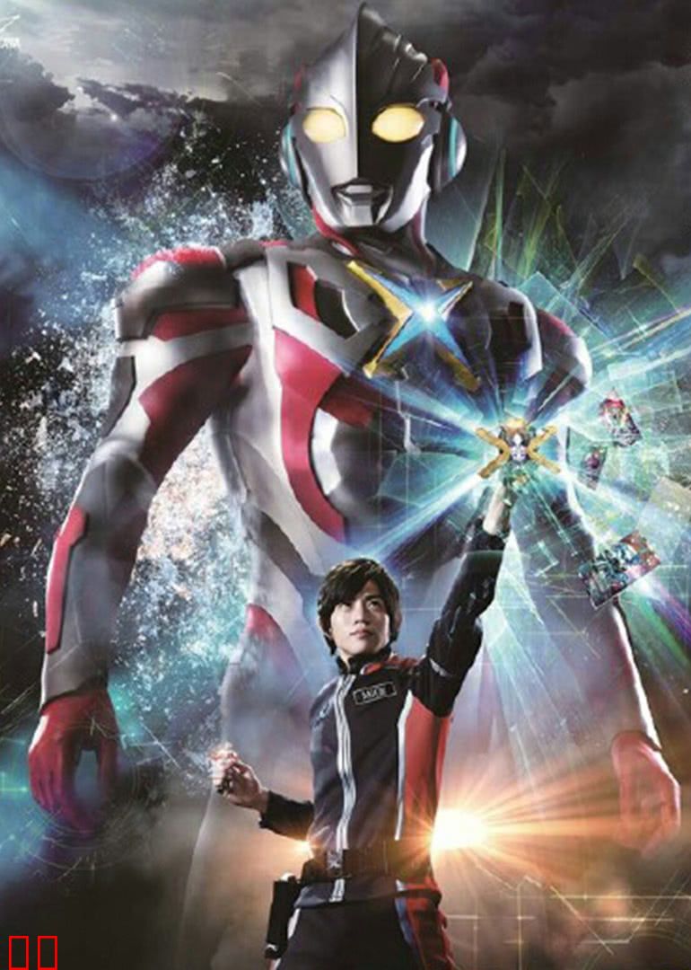 奥特曼精彩视频合集