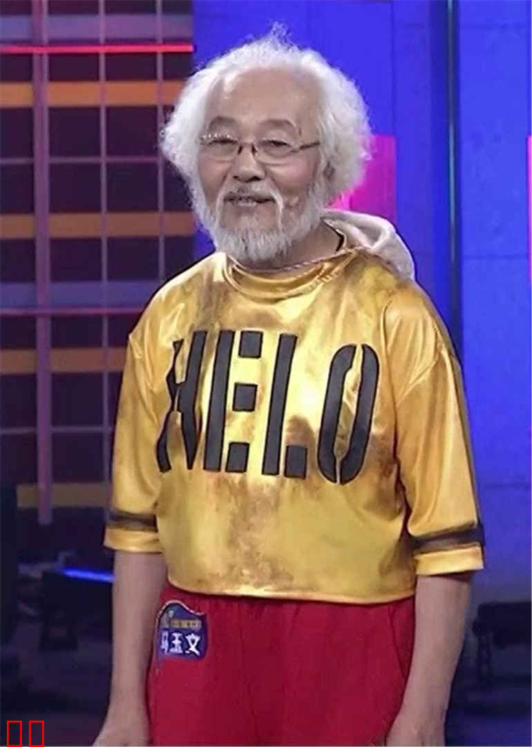 一起来跳舞 第二季