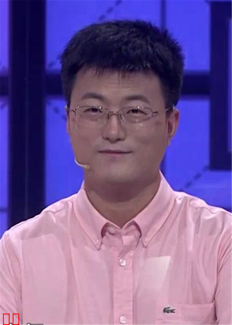 奇妙的汉字 第三季