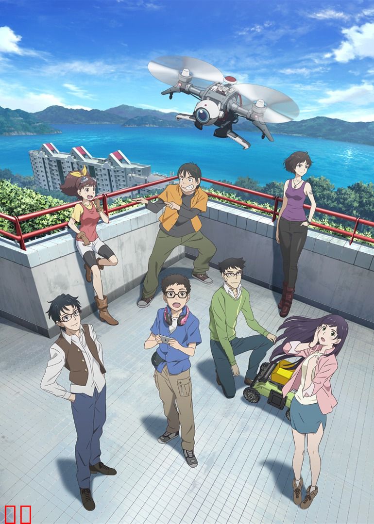 机甲大师（日语）