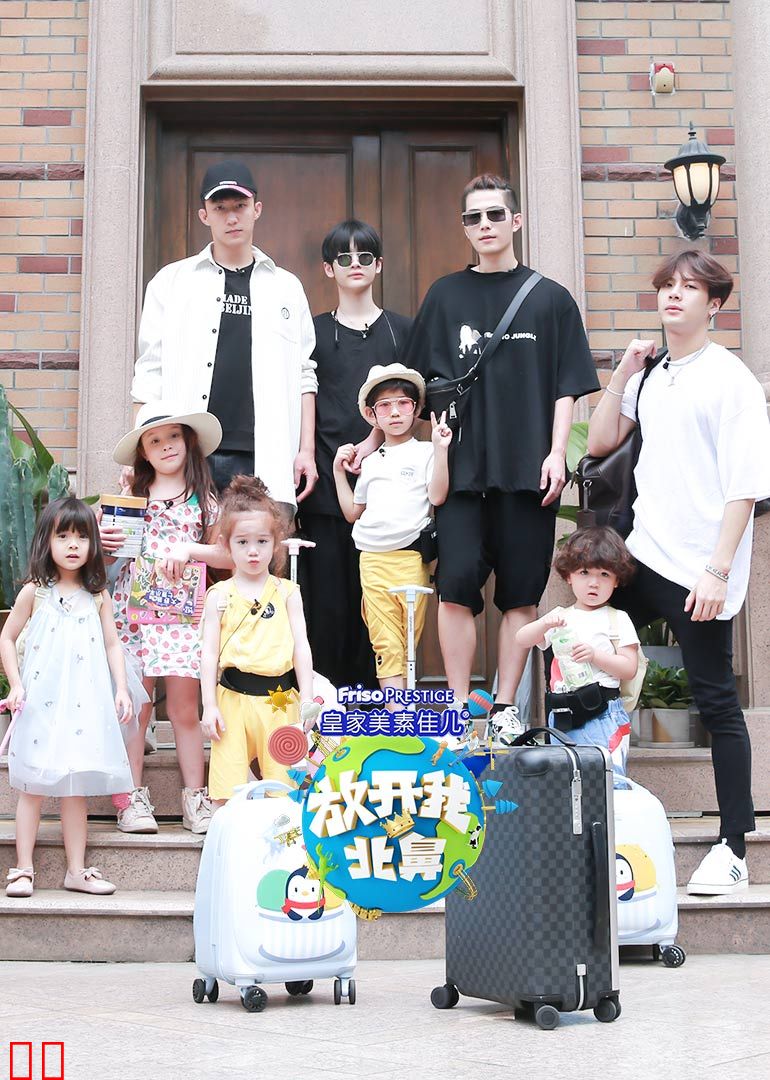 放开我北鼻 第三季