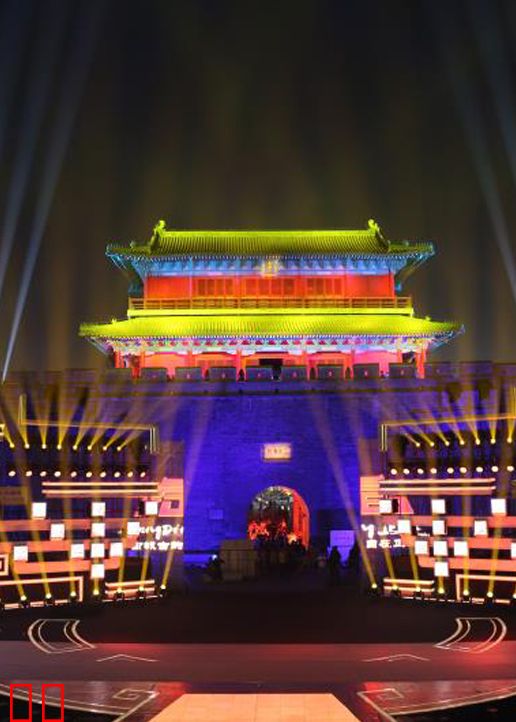 中华好诗词大学季 第二季