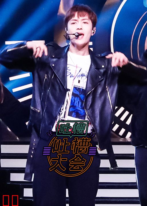 吐槽吐槽大会 第三季