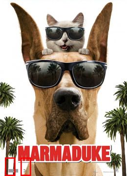 大丹麦狗马默杜克