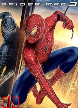 蜘蛛侠3（普通话）