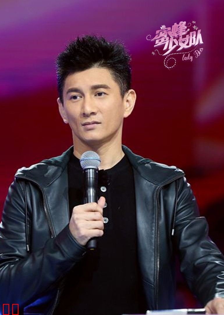 蜜蜂少女队七隆珠队