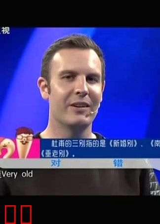 爸爸请回答 2015