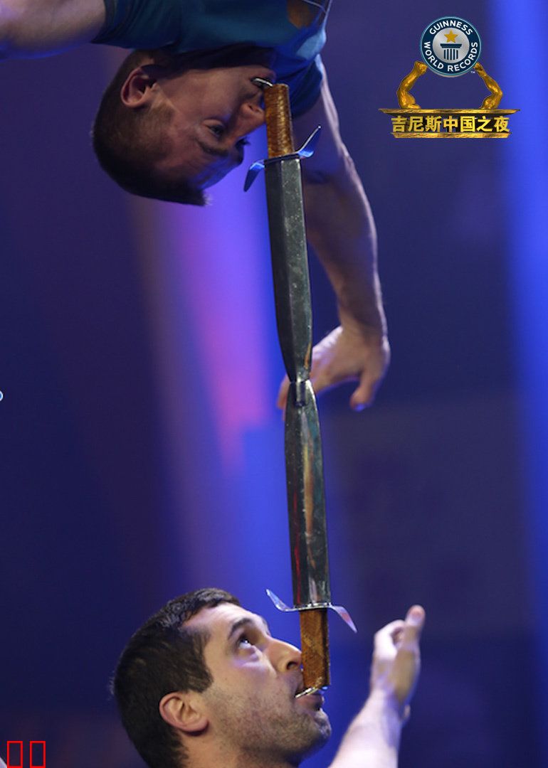吉尼斯中国之夜 盘点