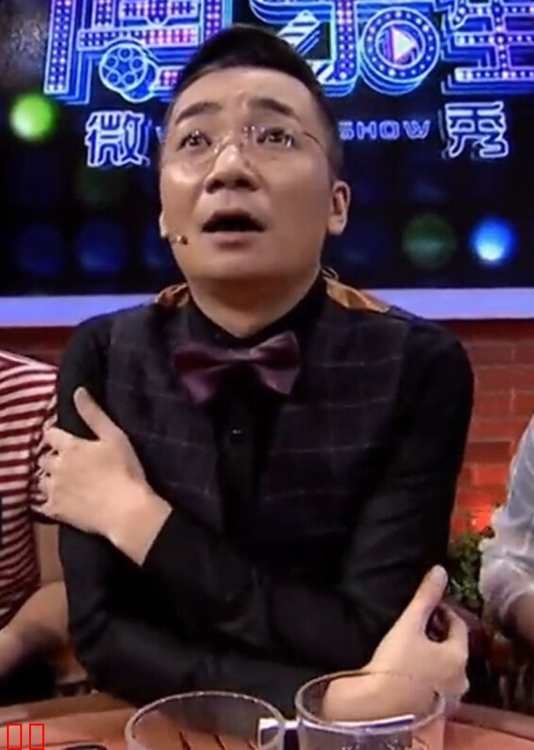 博乐先生微逗秀