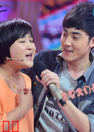 一生一世合家欢