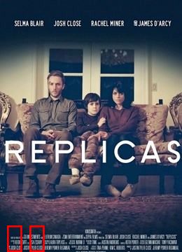 皮囊之下（2012）