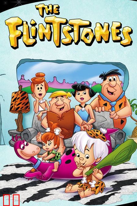 摩登原始人 第四季