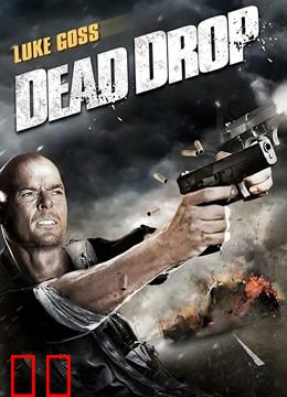 真正正义之死亡降临