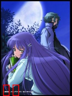 仰望半月的夜空