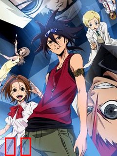 PHI·BRAIN 神之谜题 第三季