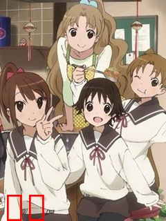 玉响～more aggressive～