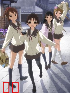 玉响～hitotose～