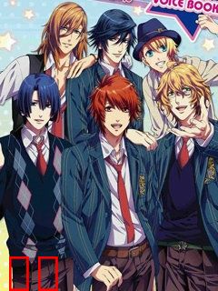 歌之☆王子殿下 真爱1000%