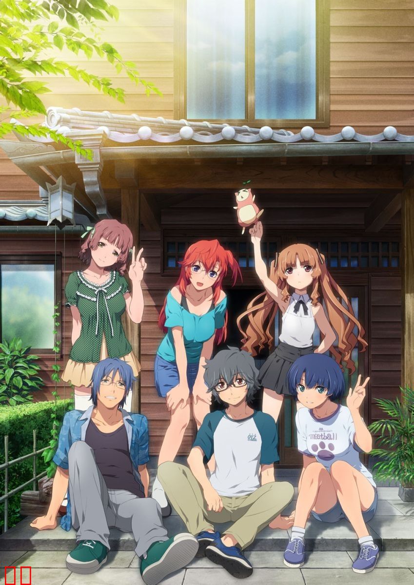 在盛夏等待 特别篇