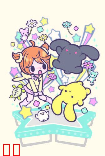 乌瑟的穷困生活 梦幻篇