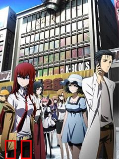 命运石之门 境界面上的迷失之链