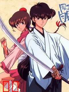 随风飘的月影兰