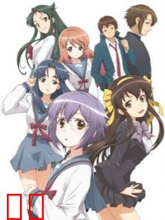 长门有希酱的消失