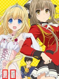 甘城光辉游乐园 SP 激动人心小剧场