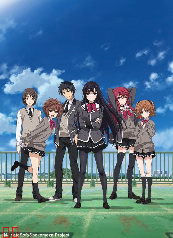 少女们向荒野进发 OVA