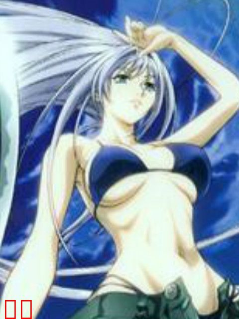 天上天下 THE PAST CHAPTER