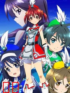 VIVIDRED OPERATION