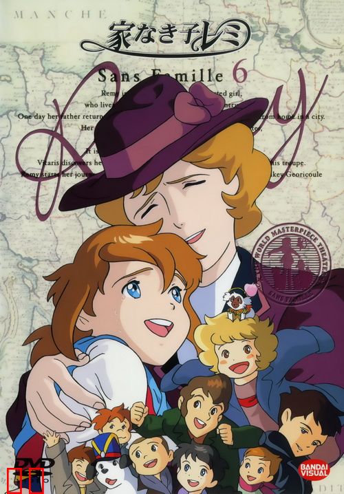 无家可归的小孩