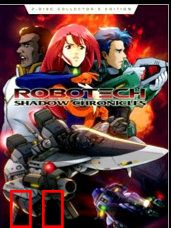 太空堡垒 第一季