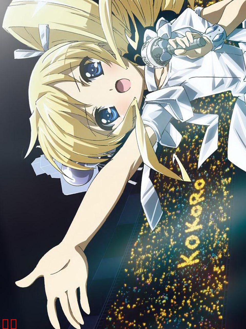 侦探歌剧 夏日特别篇