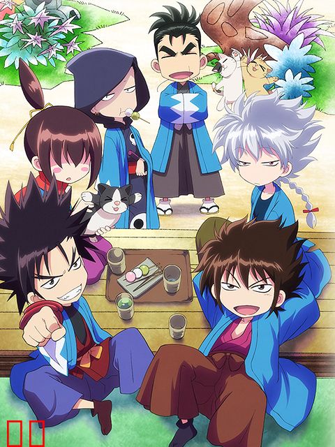 新撰组镇魂歌 二分之一