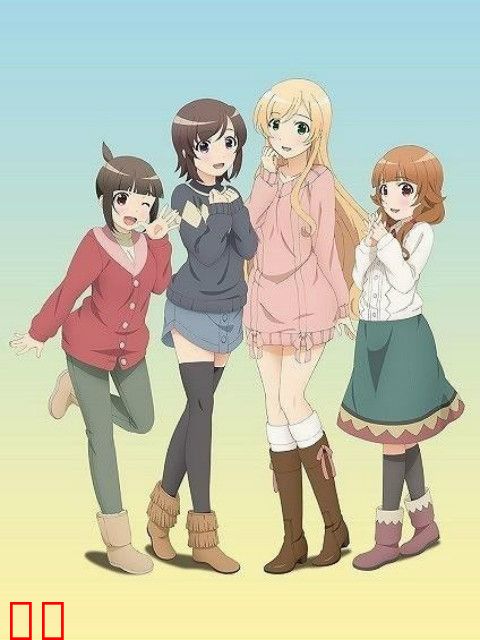 普通女高中生要做当地偶像 OVA