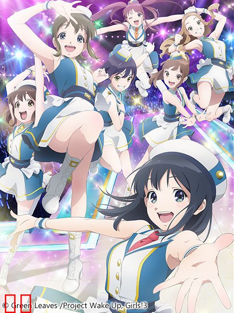 Wake Up, Girls! 新章