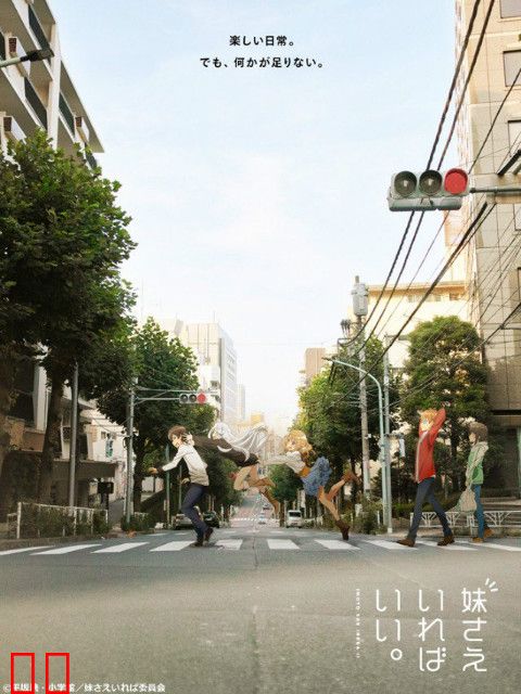 如果能写小说就好了