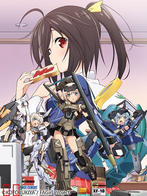 机甲少女 FRAME ARMS GIRL