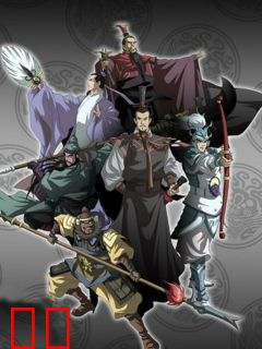 最强武将传·三国演义