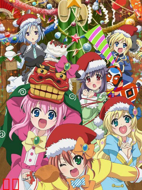 侦探歌剧 少女福尔摩斯 派对之夜